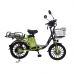 Электровелосипед Elbike LARGO K12 (Курьер)