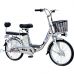 Электровелосипед GreenCamel Trunk-20