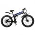 Электровелосипед HIPER KEMONO KUMA BX695 Электровелосипед HIPER KEMONO KUMA BX695