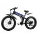 Электровелосипед HIPER KEMONO KUMA BX695 Электровелосипед HIPER KEMONO KUMA BX695