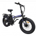 Электровелосипед HIPER KEMONO KUROSAI NEW BF220 Электровелосипед HIPER KEMONO KUROSAI NEW BF220