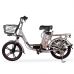 Электровелосипед Motax E-NOT EXPRESS LUX 60V12AH