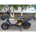 Электроскутер Wenbox U6 Pro