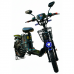Электровелосипед Wenbox W33 MAX