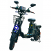 Электровелосипед Wenbox W33 MAX