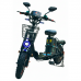 Электровелосипед Wenbox W33 MAX