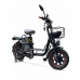 Электровелосипед Wenbox W33 PRO
