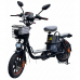 Электровелосипед Wenbox W33 PRO