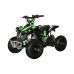 Детский электроквадроцикл MOTAX ATV CAT 1000W