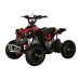 Детский электроквадроцикл MOTAX ATV CAT 1000W