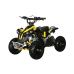 Детский электроквадроцикл MOTAX ATV CAT 1000W