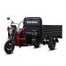 Электроскутер White Siberia Sibtrike Pro Cargo
