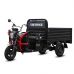 Электроскутер White Siberia Sibtrike Pro Cargo