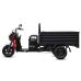 Электроскутер White Siberia Sibtrike Pro Cargo