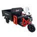 Электротрицикл WHITE SIBERIA SIBTRIKE CARGO 1500 