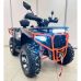 Квадроцикл Kugoo K5 Квадроцикл Kugoo K5