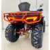 Квадроцикл Kugoo K5 Квадроцикл Kugoo K5