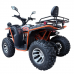 Бензиновый квадроцикл Kugoo K3 Pro