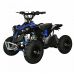Квадроцикл для детей и подростков MOTAX ATV CAT 110
