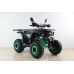Квадроцикл бензиновый MOTAX ATV Grizlik NEW Super LUX 125 cc