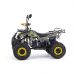 Квадроцикл бензиновый MOTAX ATV Grizlik 8 125