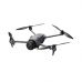 Квадрокоптер DJI Mavic 4 Pro Creator Combo с пультом DJI RC Pro 2