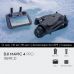 Квадрокоптер DJI Mavic 4 Pro с пультом DJI RC 2 Квадрокоптер DJI Mavic 4 Pro с пультом DJI RC 2