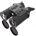 Тепловизионный бинокуляр EATECH SN650 (Guide TN650) 