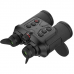 Тепловизионный бинокуляр EATECH SN650 (Guide TN650) 
