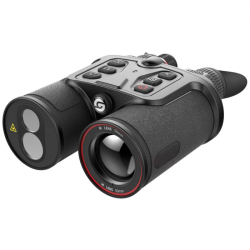 Тепловизионный бинокуляр EATECH SN650 (Guide TN650) 