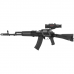 Прицел тепловизионный EATECH SR620 (Guide TR620) Прицел тепловизионный EATECH SR620 (Guide TR620)