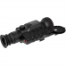 Прицел тепловизионный EATECH SR650 (Guide TR650) Прицел тепловизионный EATECH SR650 (Guide TR650)