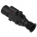 Тепловизионный прицел RedRay Rem 350R Тепловизионный прицел RedRay Rem 350R