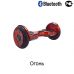 Гироскутер Smart Balance Suv 10,5 Premium