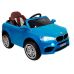 Электромобиль BMW O006OO-VIP