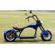 Электроскутер Citycoco Harley Chopper 2000W - синий