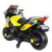 Электромотоцикл  Moto XMX 609