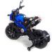 Электромотоцикл Moto sport DLS01